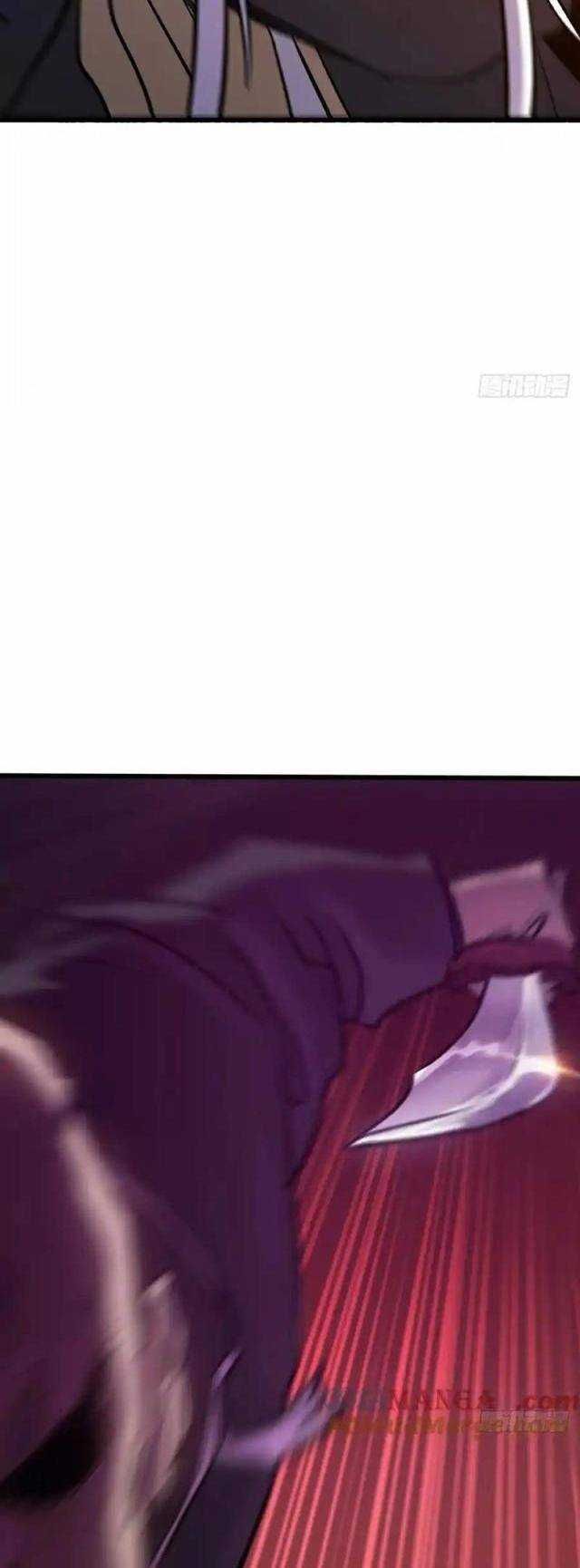 đọc truyện Phong Yêu Vấn Đạo Chương 71 ảnh 38 tại Thiên Thai Truyện