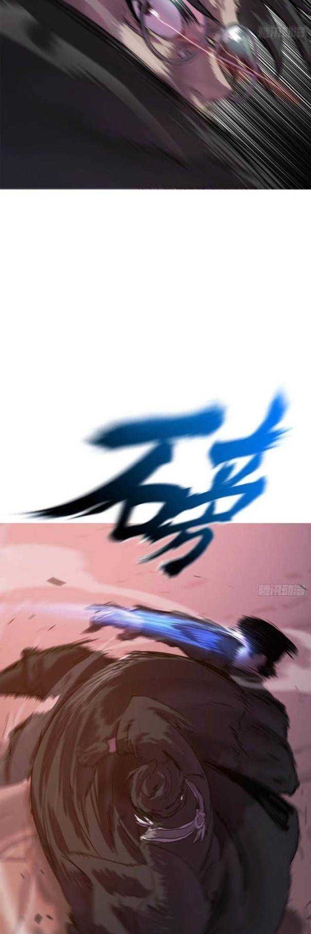 đọc truyện Phong Yêu Vấn Đạo Chương 72 ảnh 21 tại Thiên Thai Truyện