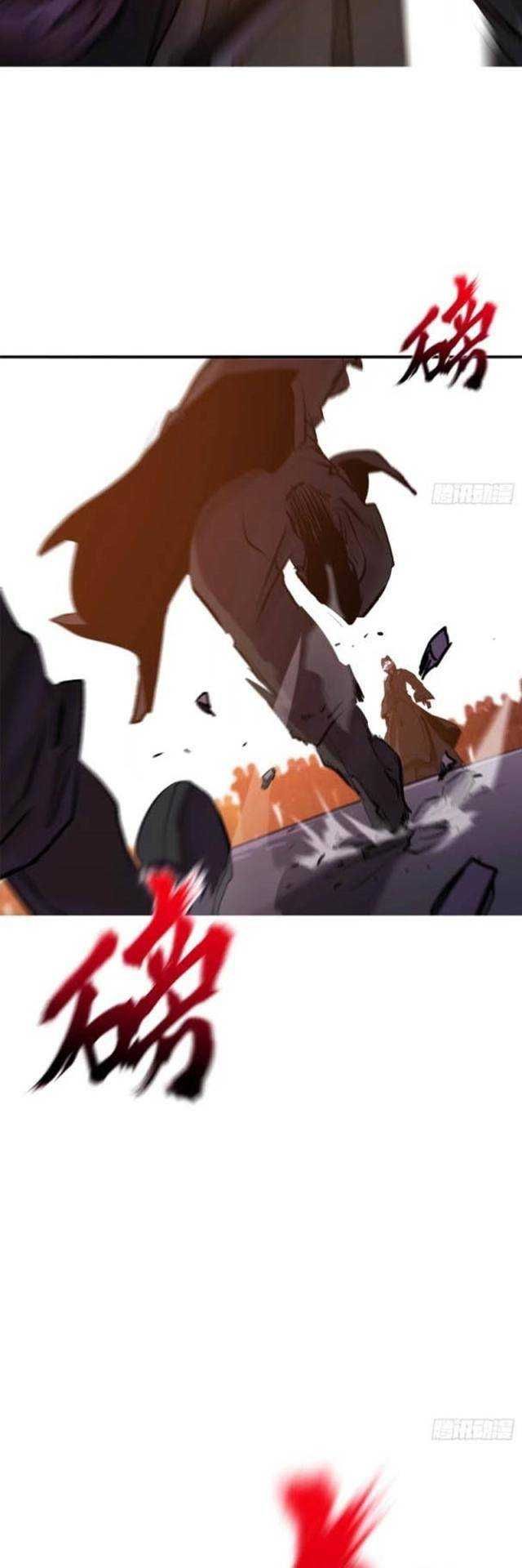 đọc truyện Phong Yêu Vấn Đạo Chương 72 ảnh 38 tại Thiên Thai Truyện