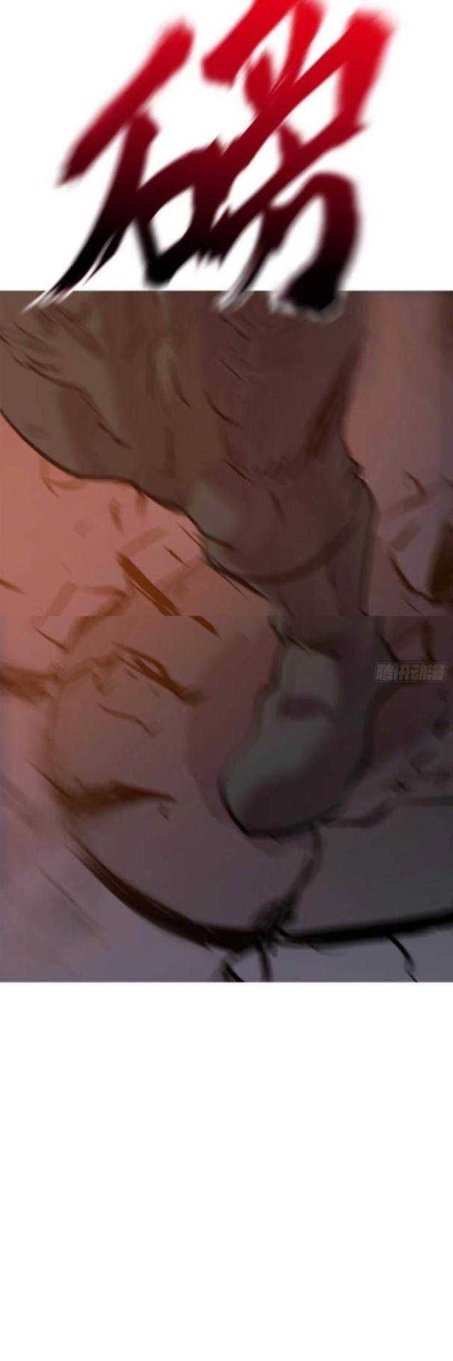 đọc truyện Phong Yêu Vấn Đạo Chương 72 ảnh 39 tại Thiên Thai Truyện