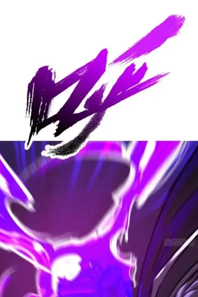 đọc truyện Phong Yêu Vấn Đạo Chương 73 ảnh 35 tại Thiên Thai Truyện