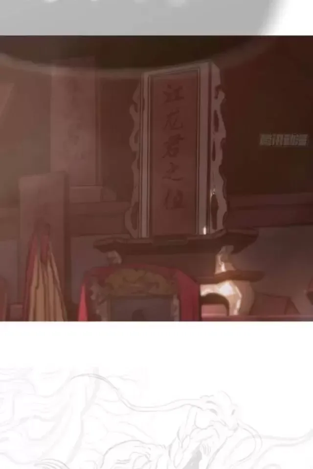 đọc truyện Phong Yêu Vấn Đạo Chương 73 ảnh 63 tại Thiên Thai Truyện