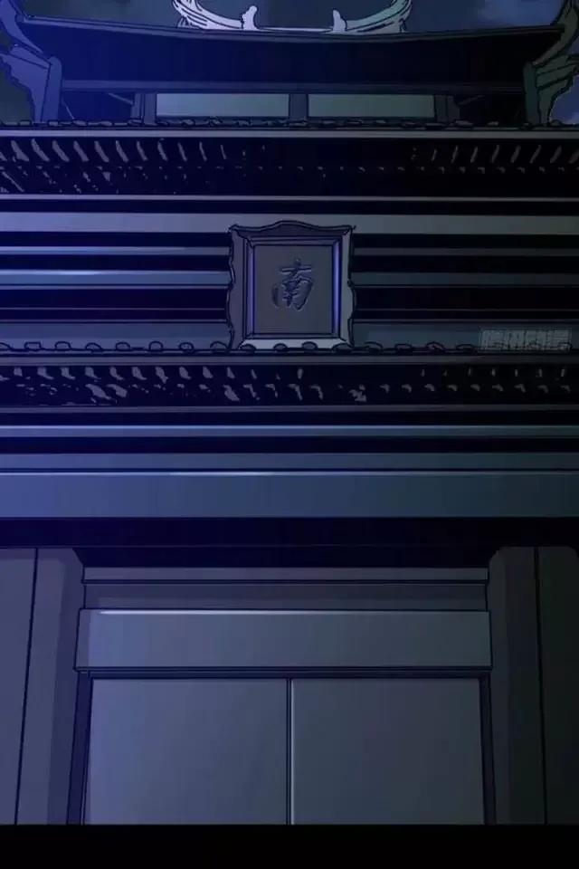 đọc truyện Phong Yêu Vấn Đạo Chương 74 ảnh 45 tại Thiên Thai Truyện