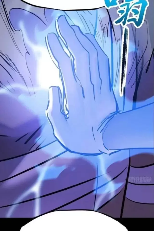 đọc truyện Phong Yêu Vấn Đạo Chương 74 ảnh 47 tại Thiên Thai Truyện