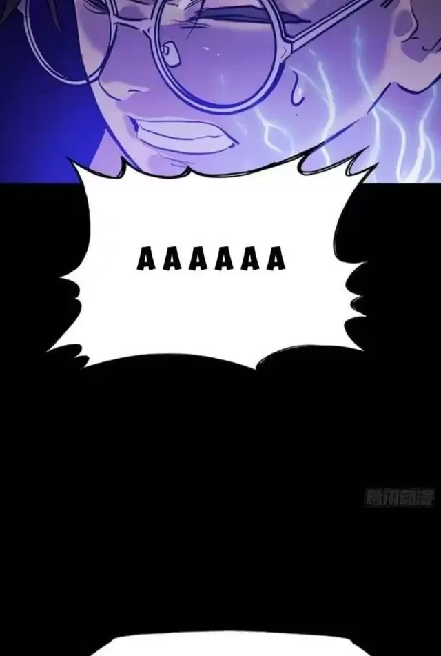 đọc truyện Phong Yêu Vấn Đạo Chương 74 ảnh 51 tại Thiên Thai Truyện