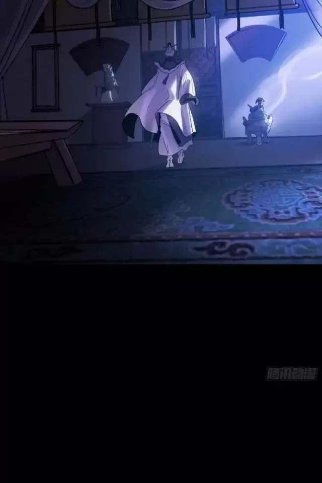 đọc truyện Phong Yêu Vấn Đạo Chương 74 ảnh 61 tại Thiên Thai Truyện