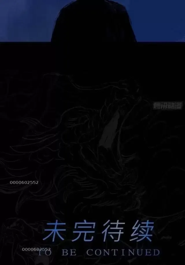 đọc truyện Phong Yêu Vấn Đạo Chương 74 ảnh 77 tại Thiên Thai Truyện