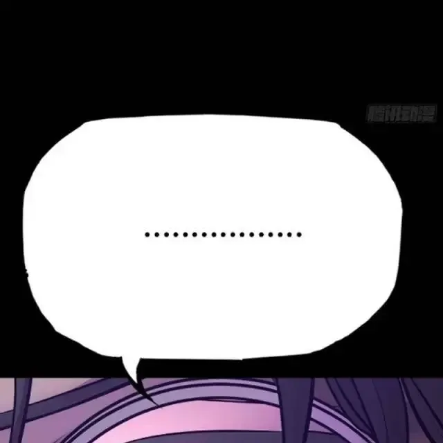 đọc truyện Phong Yêu Vấn Đạo Chương 75 ảnh 15 tại Thiên Thai Truyện