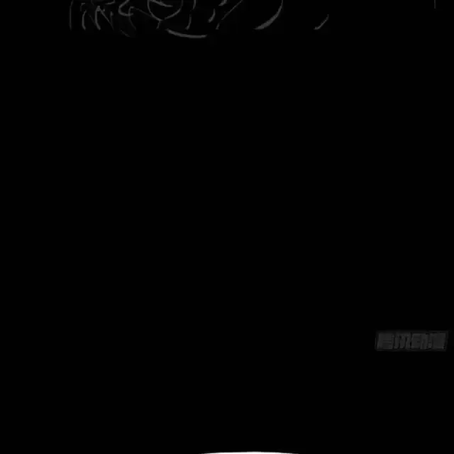 đọc truyện Phong Yêu Vấn Đạo Chương 75 ảnh 18 tại Thiên Thai Truyện