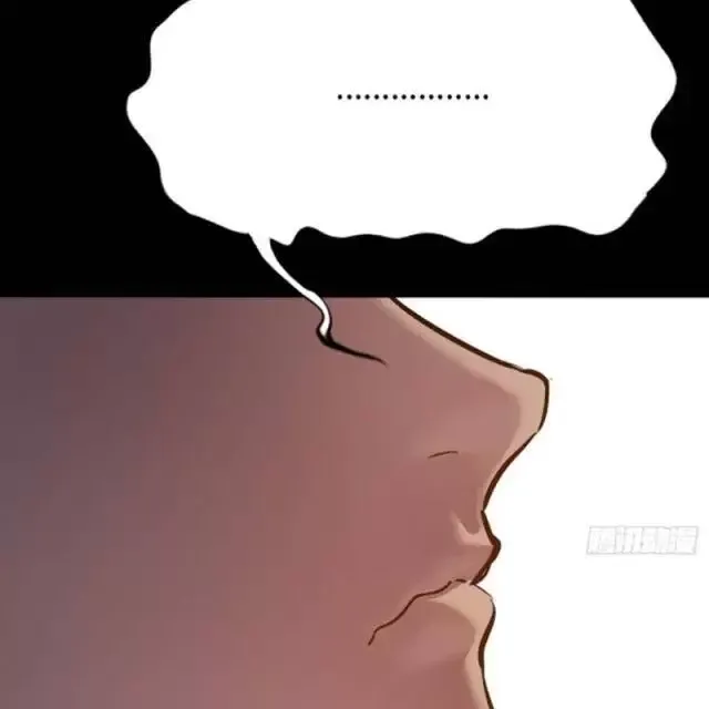 đọc truyện Phong Yêu Vấn Đạo Chương 75 ảnh 21 tại Thiên Thai Truyện