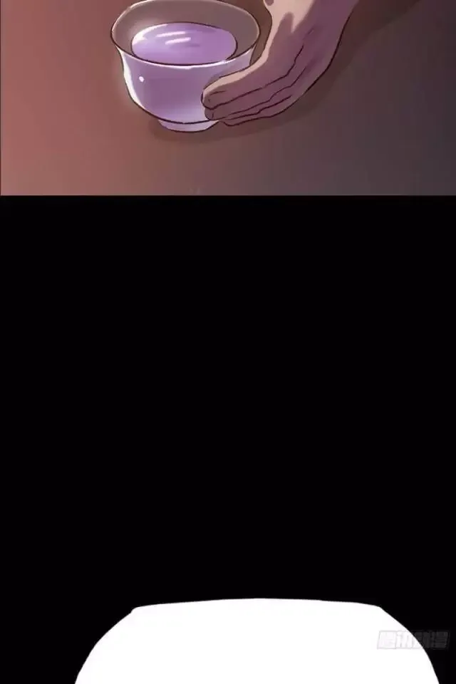 đọc truyện Phong Yêu Vấn Đạo Chương 76 ảnh 20 tại Thiên Thai Truyện