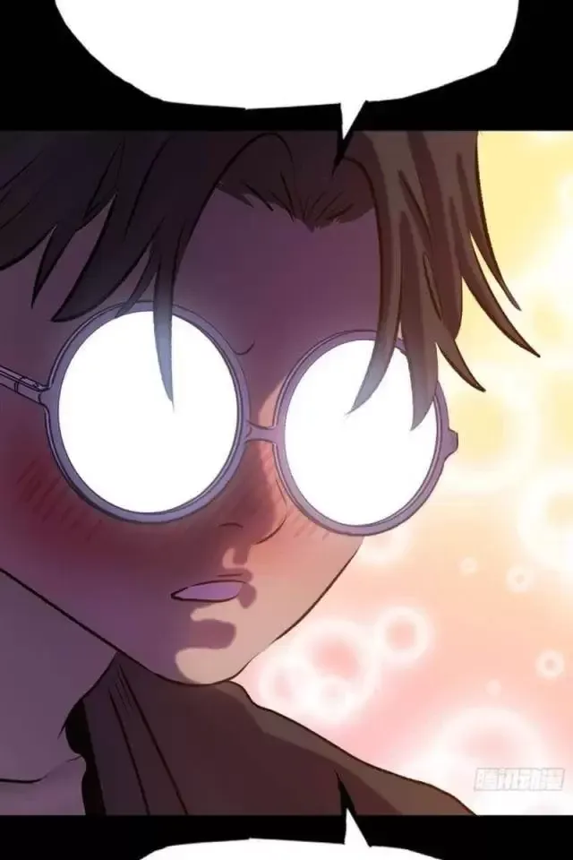 đọc truyện Phong Yêu Vấn Đạo Chương 76 ảnh 26 tại Thiên Thai Truyện