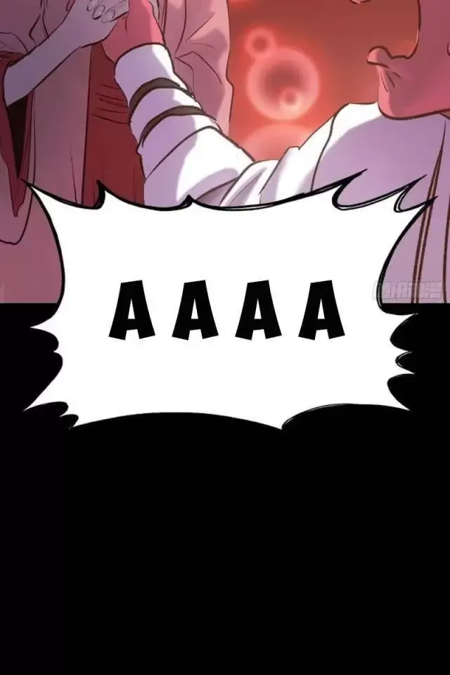 đọc truyện Phong Yêu Vấn Đạo Chương 76 ảnh 37 tại Thiên Thai Truyện