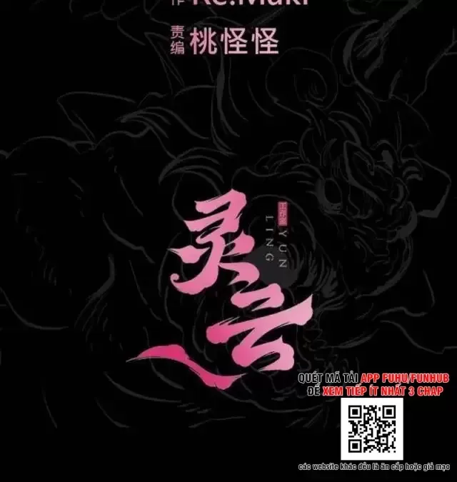 đọc truyện Phong Yêu Vấn Đạo Chương 76 ảnh 68 tại Thiên Thai Truyện