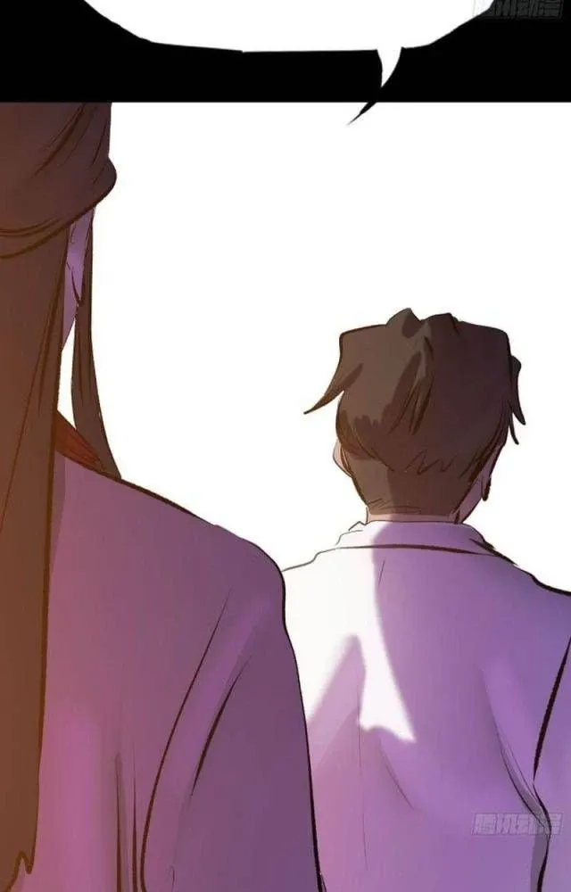 đọc truyện Phong Yêu Vấn Đạo Chương 77 ảnh 31 tại Thiên Thai Truyện