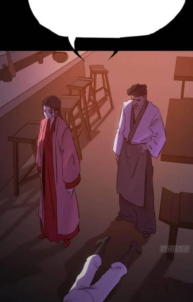 đọc truyện Phong Yêu Vấn Đạo Chương 77 ảnh 55 tại Thiên Thai Truyện