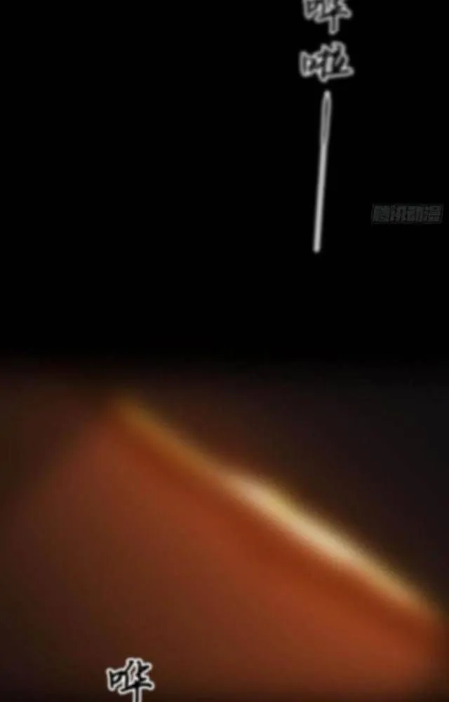 đọc truyện Phong Yêu Vấn Đạo Chương 77 ảnh 57 tại Thiên Thai Truyện