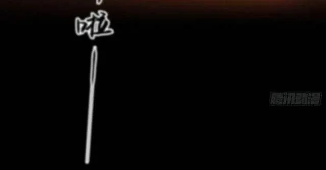 đọc truyện Phong Yêu Vấn Đạo Chương 77 ảnh 58 tại Thiên Thai Truyện