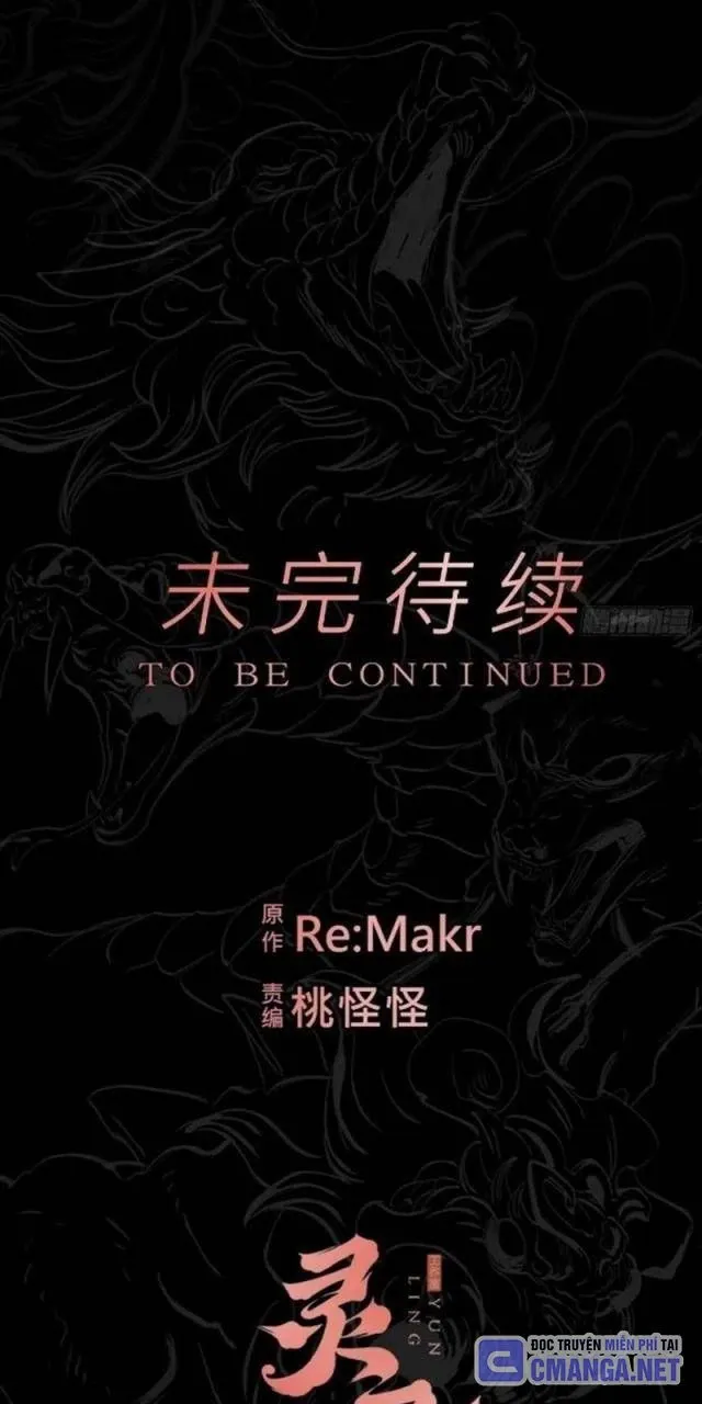 đọc truyện Phong Yêu Vấn Đạo Chương 78 ảnh 44 tại Thiên Thai Truyện