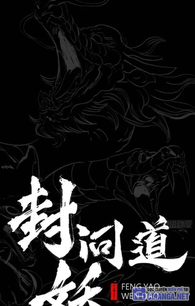 đọc truyện Phong Yêu Vấn Đạo Chương 79 ảnh 32 tại Thiên Thai Truyện