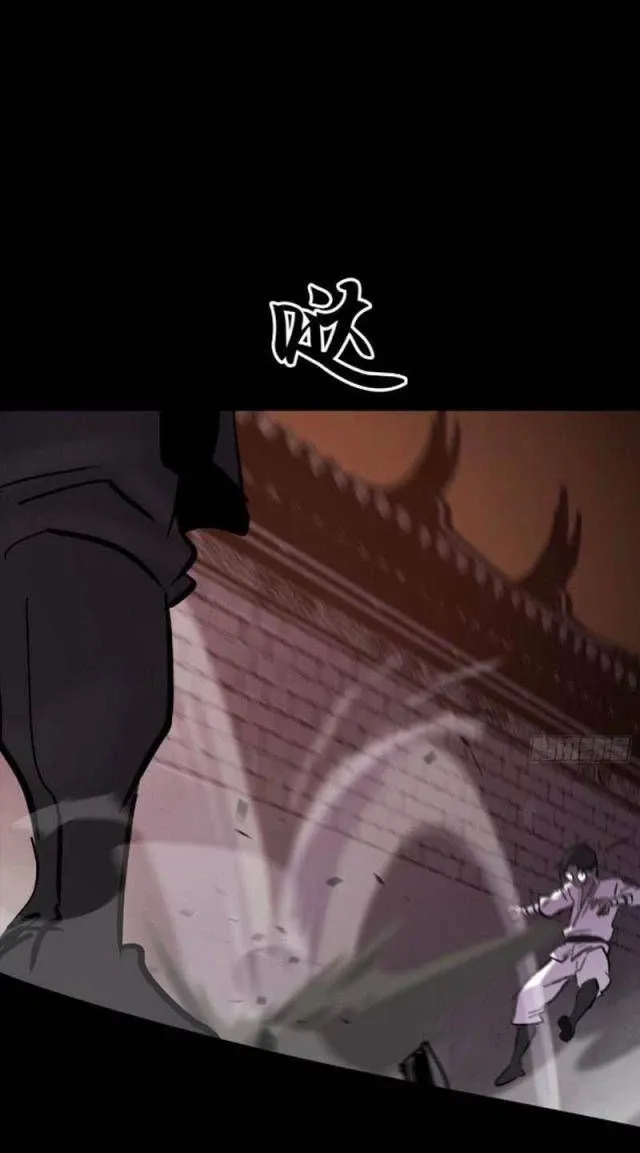 đọc truyện Phong Yêu Vấn Đạo Chương 79 ảnh 48 tại Thiên Thai Truyện