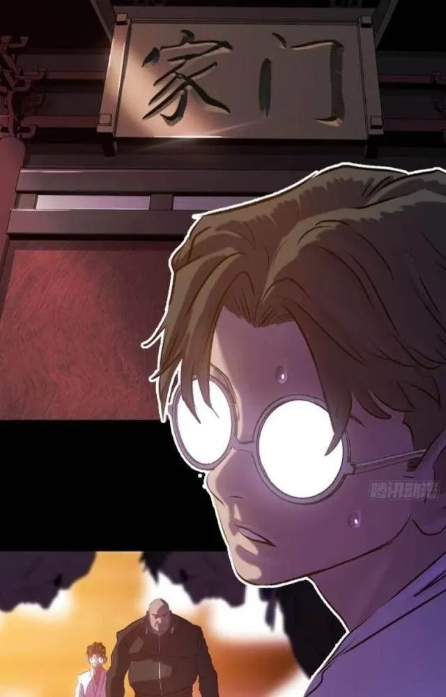 đọc truyện Phong Yêu Vấn Đạo Chương 79 ảnh 55 tại Thiên Thai Truyện