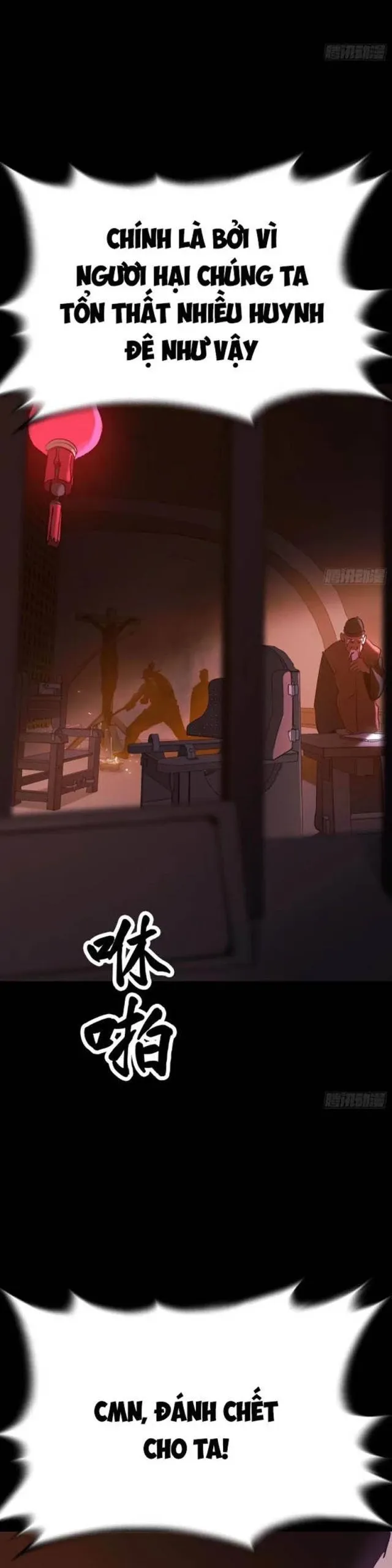 đọc truyện Phong Yêu Vấn Đạo Chương 80 ảnh 23 tại Thiên Thai Truyện