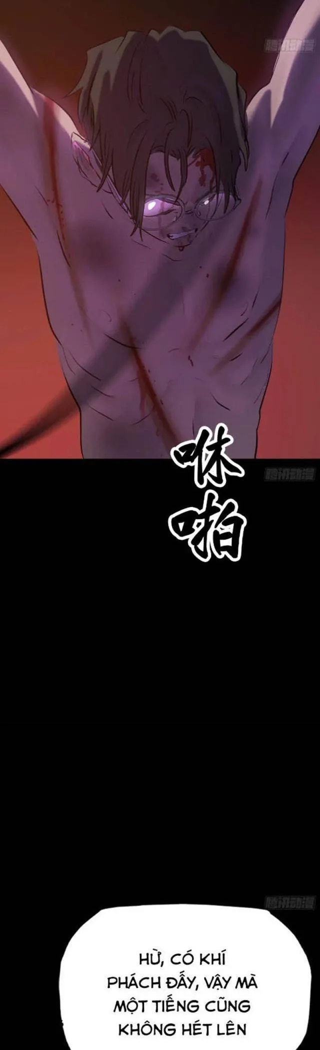 đọc truyện Phong Yêu Vấn Đạo Chương 80 ảnh 24 tại Thiên Thai Truyện