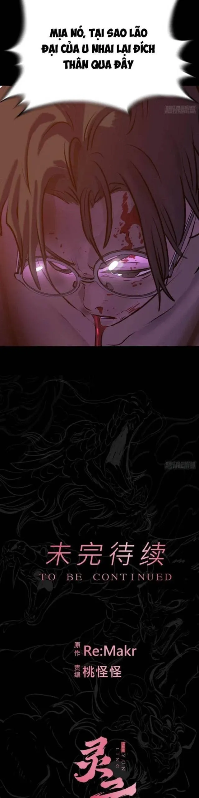 đọc truyện Phong Yêu Vấn Đạo Chương 80 ảnh 32 tại Thiên Thai Truyện