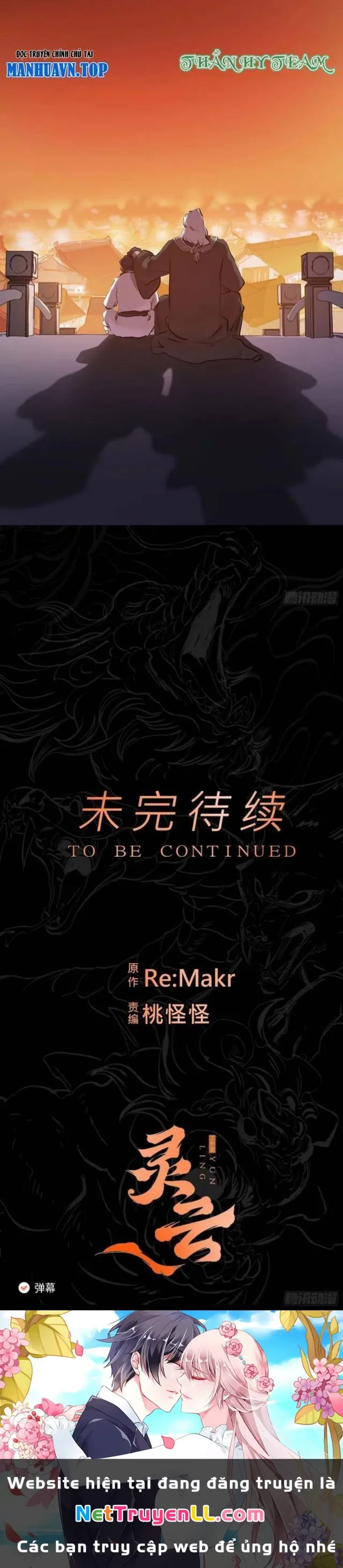 đọc truyện Phong Yêu Vấn Đạo Chương 81 ảnh 34 tại Thiên Thai Truyện