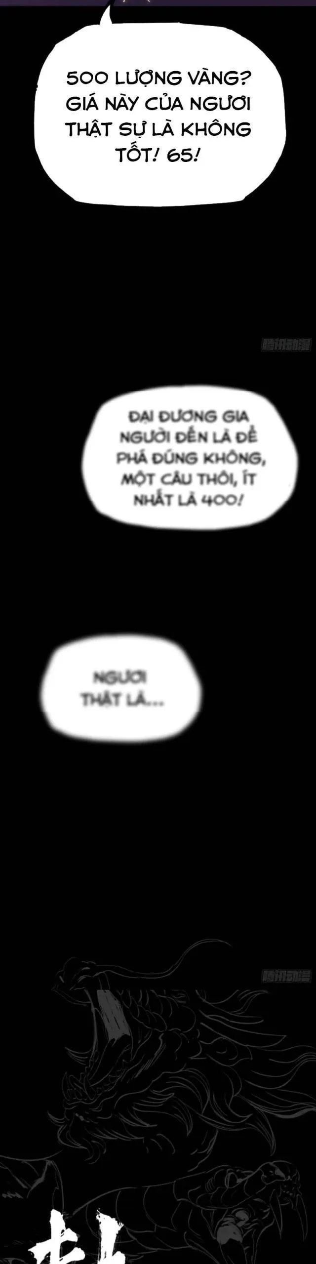 đọc truyện Phong Yêu Vấn Đạo Chương 81 ảnh 8 tại Thiên Thai Truyện