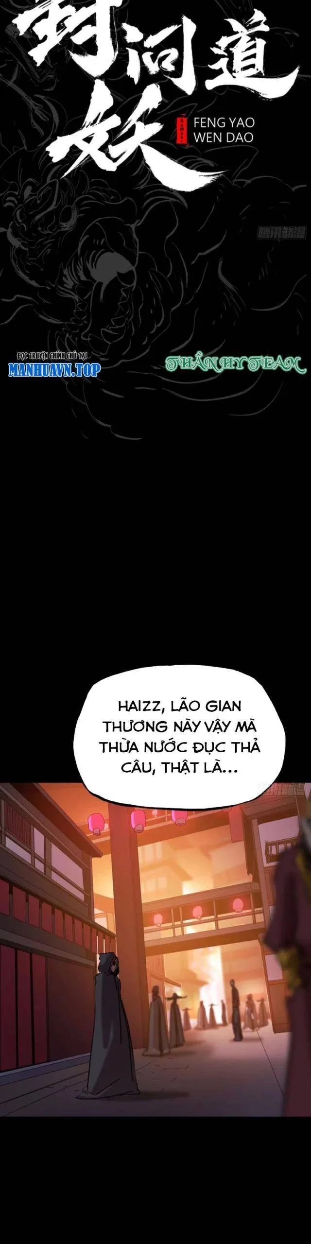 đọc truyện Phong Yêu Vấn Đạo Chương 81 ảnh 9 tại Thiên Thai Truyện