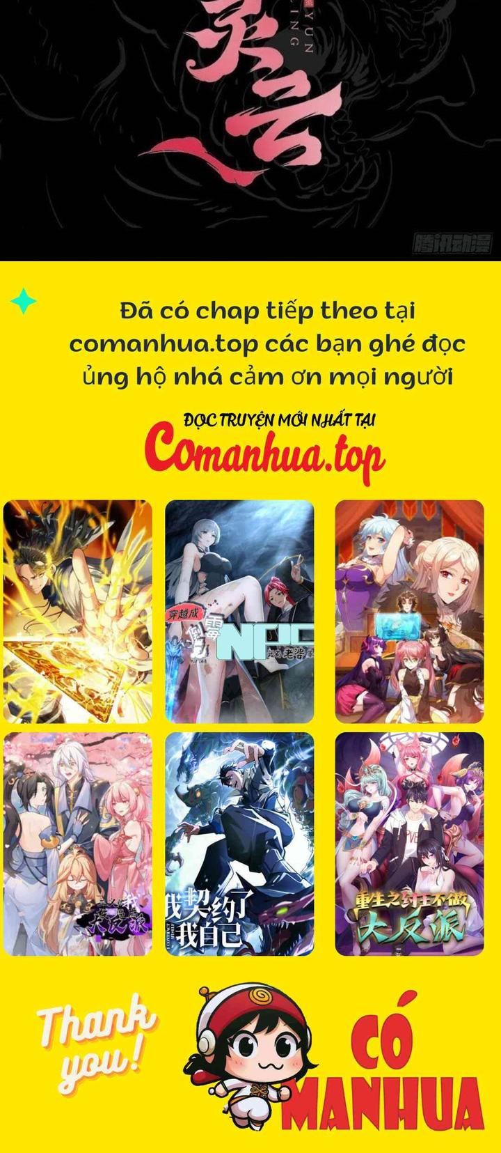 đọc truyện Phong Yêu Vấn Đạo Chương 83 ảnh 17 tại Thiên Thai Truyện