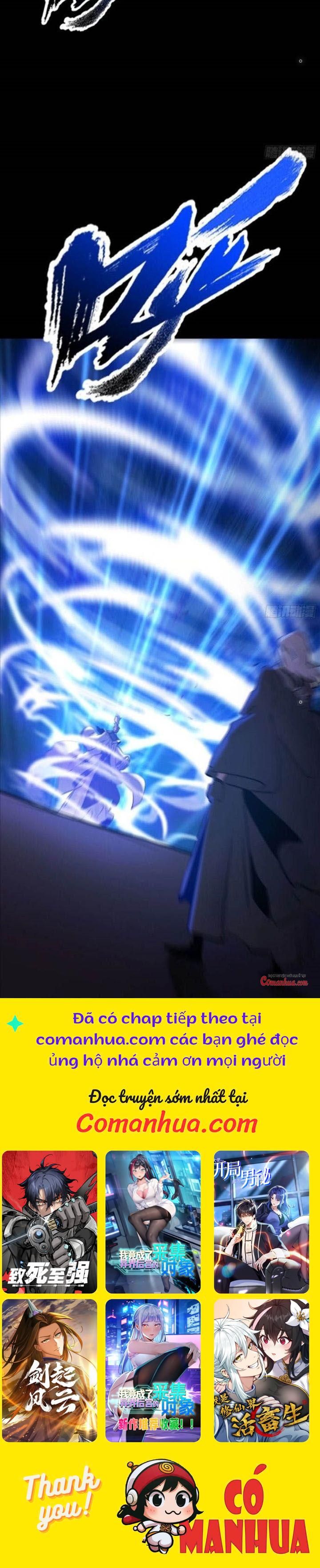 đọc truyện Phong Yêu Vấn Đạo Chương 84 ảnh 17 tại Thiên Thai Truyện