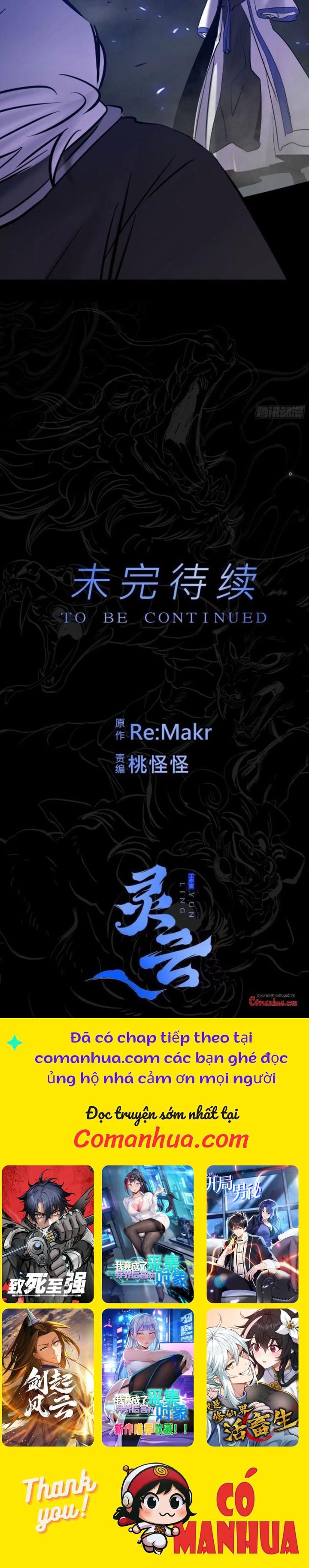 đọc truyện Phong Yêu Vấn Đạo Chương 86 ảnh 18 tại Thiên Thai Truyện