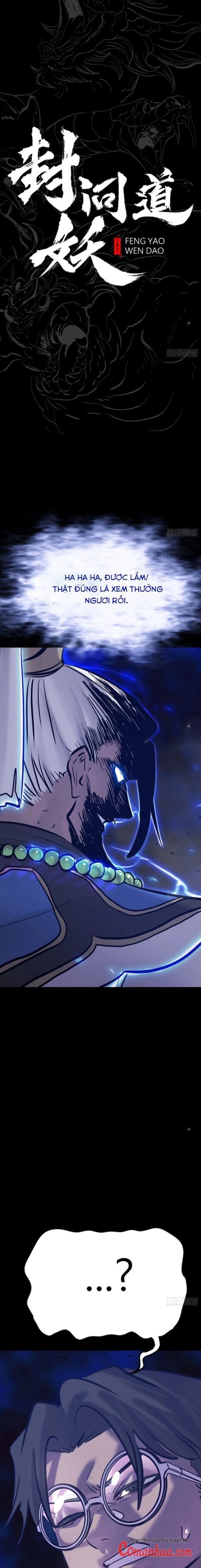 đọc truyện Phong Yêu Vấn Đạo Chương 88 ảnh 5 tại Thiên Thai Truyện