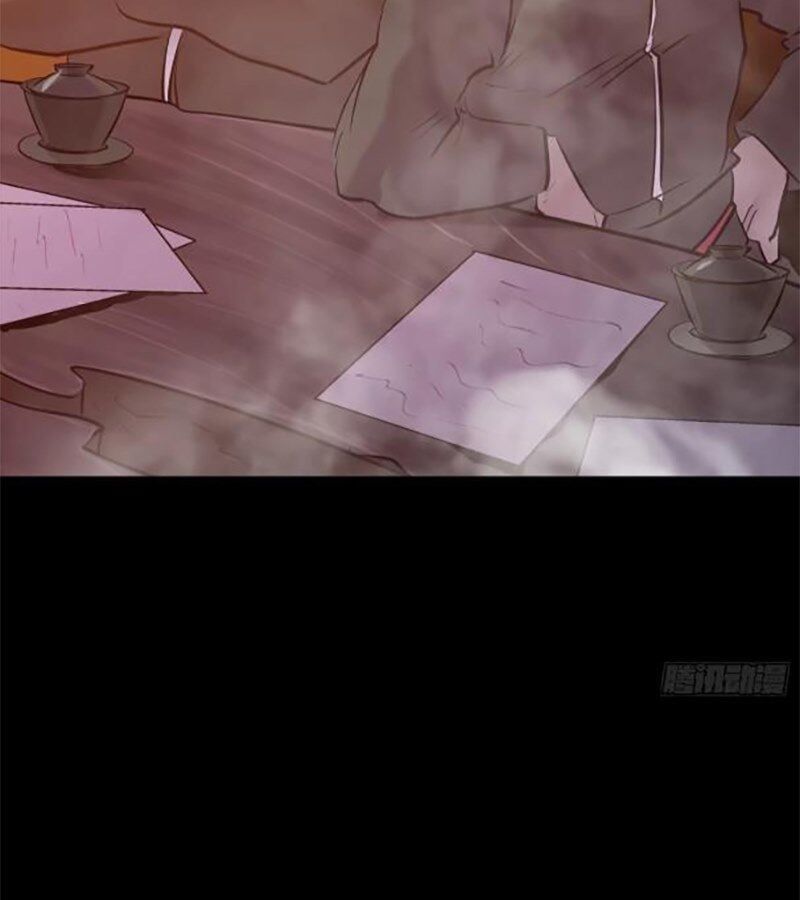 đọc truyện Phong Yêu Vấn Đạo Chương 91 ảnh 21 tại Thiên Thai Truyện