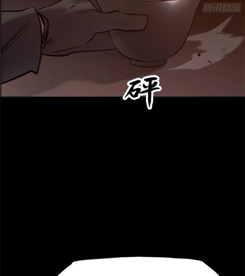 đọc truyện Phong Yêu Vấn Đạo Chương 91 ảnh 23 tại Thiên Thai Truyện