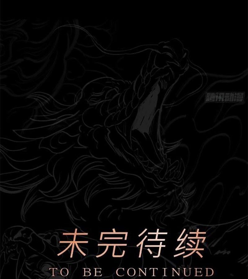 đọc truyện Phong Yêu Vấn Đạo Chương 91 ảnh 88 tại Thiên Thai Truyện