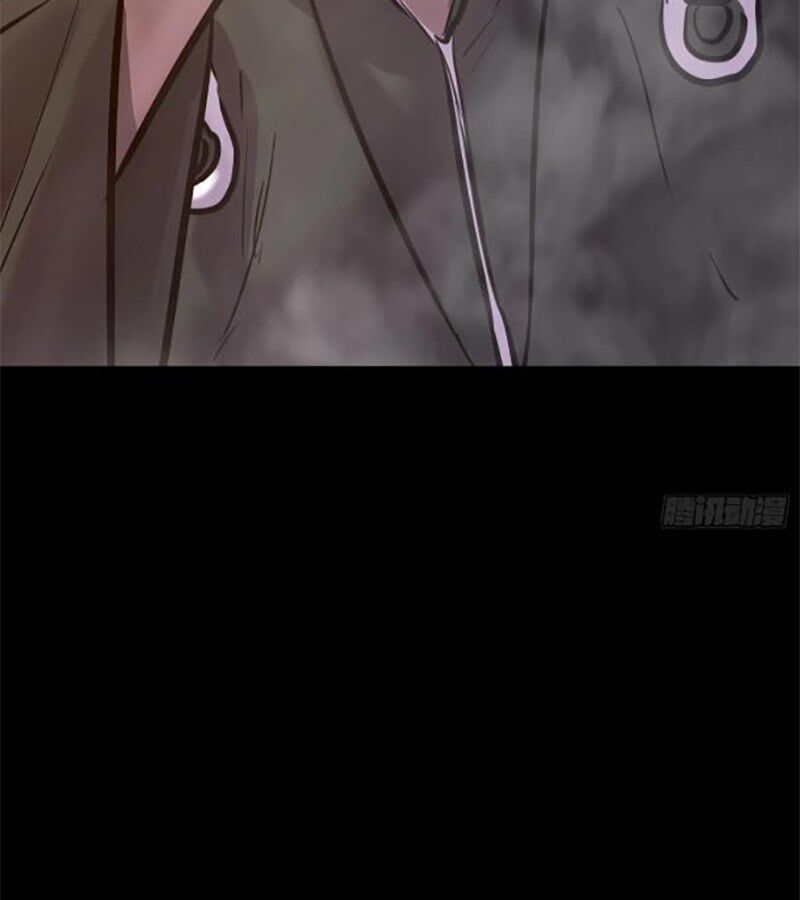 đọc truyện Phong Yêu Vấn Đạo Chương 91 ảnh 11 tại Thiên Thai Truyện