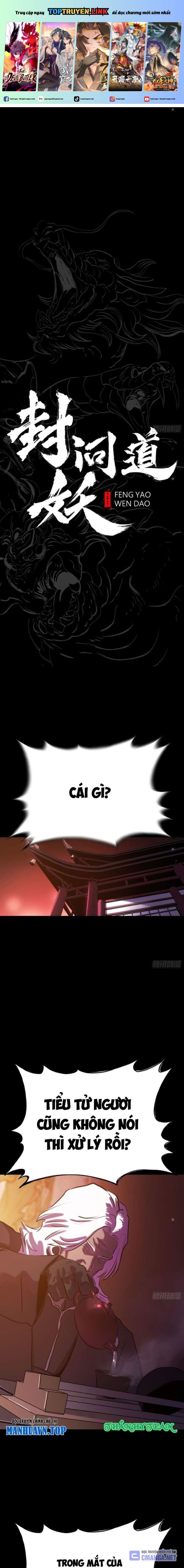 đọc truyện Phong Yêu Vấn Đạo Chương 92 ảnh 3 tại Thiên Thai Truyện