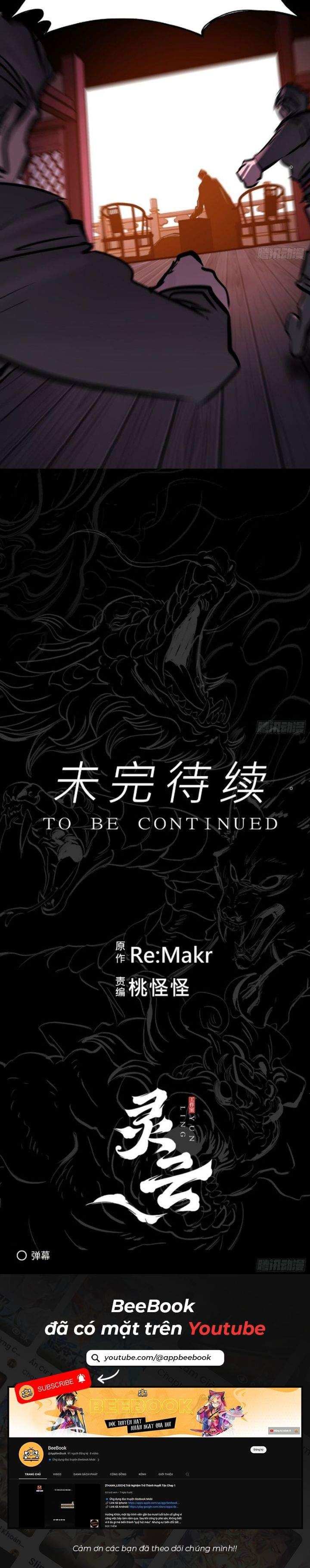 đọc truyện Phong Yêu Vấn Đạo Chương 94 ảnh 17 tại Thiên Thai Truyện