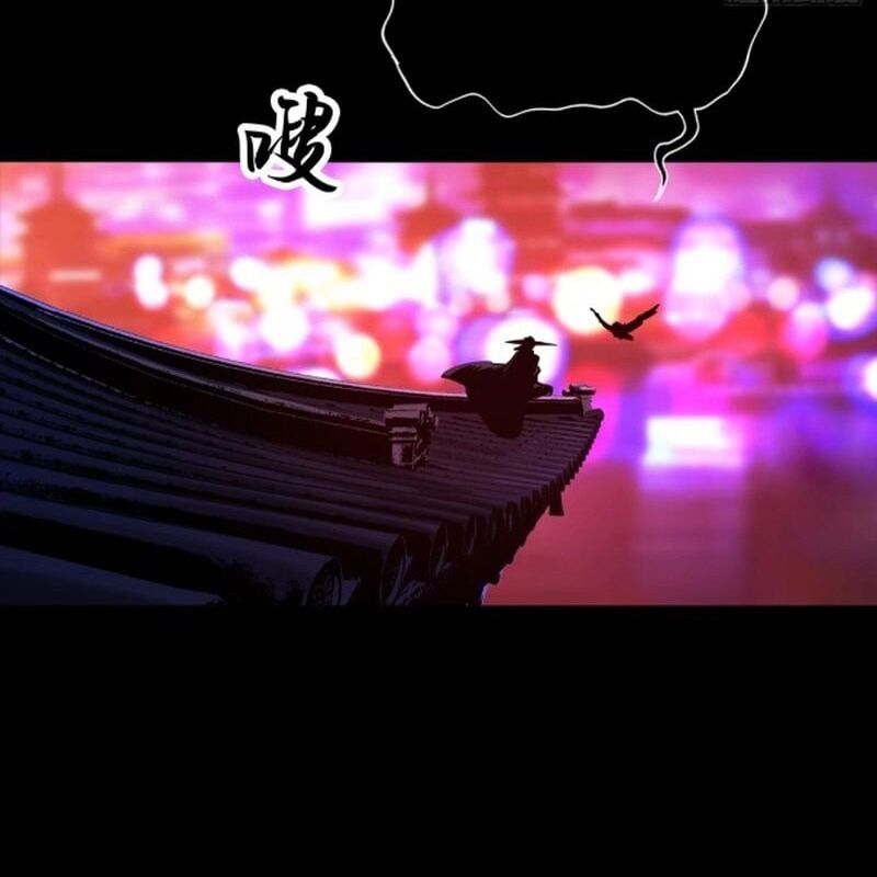 đọc truyện Phong Yêu Vấn Đạo Chương 95 ảnh 103 tại Thiên Thai Truyện