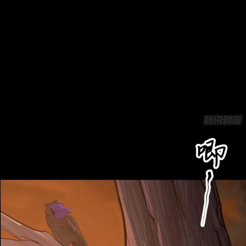 đọc truyện Phong Yêu Vấn Đạo Chương 95 ảnh 6 tại Thiên Thai Truyện