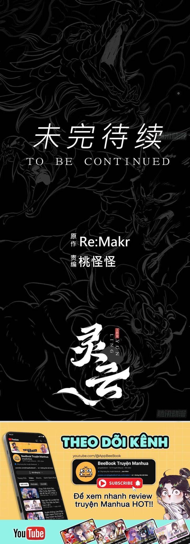 đọc truyện Phong Yêu Vấn Đạo Chương 96 ảnh 19 tại Thiên Thai Truyện