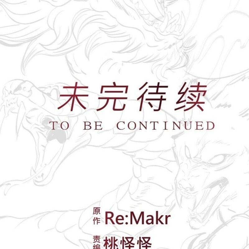 đọc truyện Phong Yêu Vấn Đạo Chương 97 ảnh 128 tại Thiên Thai Truyện