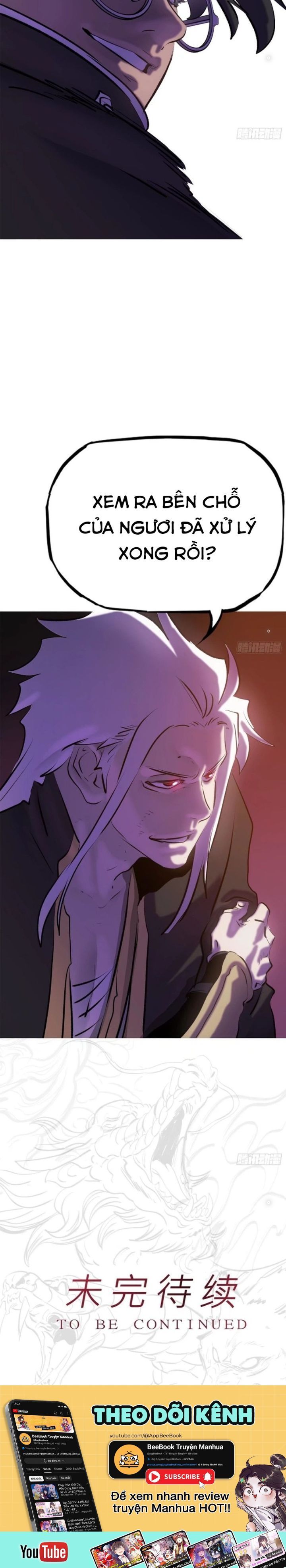 đọc truyện Phong Yêu Vấn Đạo Chương 98 ảnh 20 tại Thiên Thai Truyện