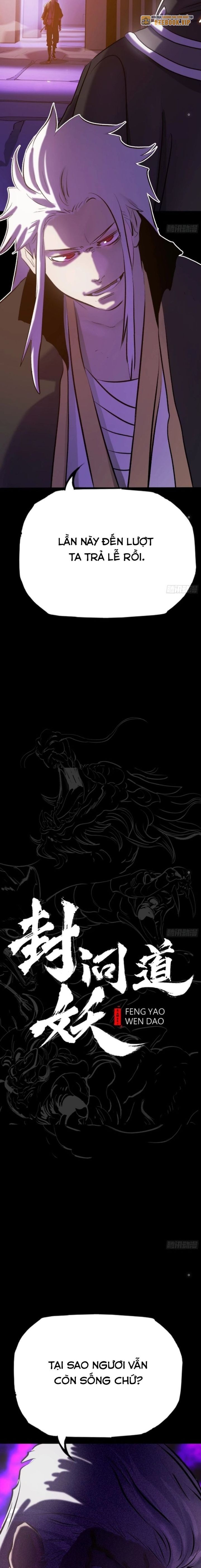 đọc truyện Phong Yêu Vấn Đạo Chương 98 ảnh 11 tại Thiên Thai Truyện