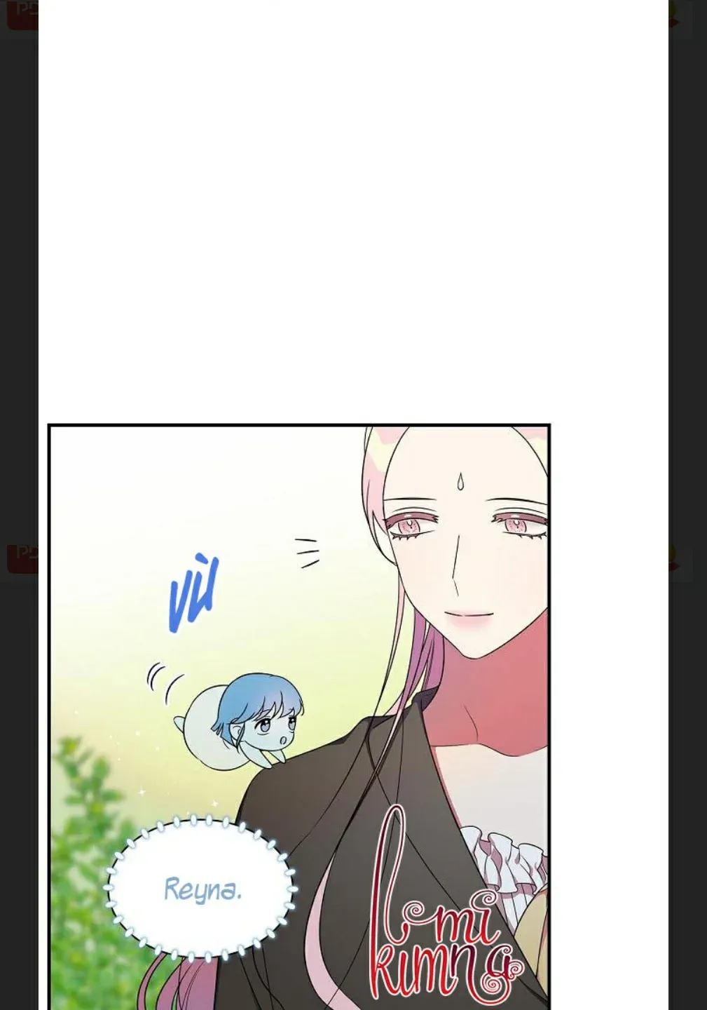 đọc truyện Phu Nhân Mong Manh Yếu Đuối Của Công Tước Chương 1.2 ảnh 17 tại Thiên Thai Truyện