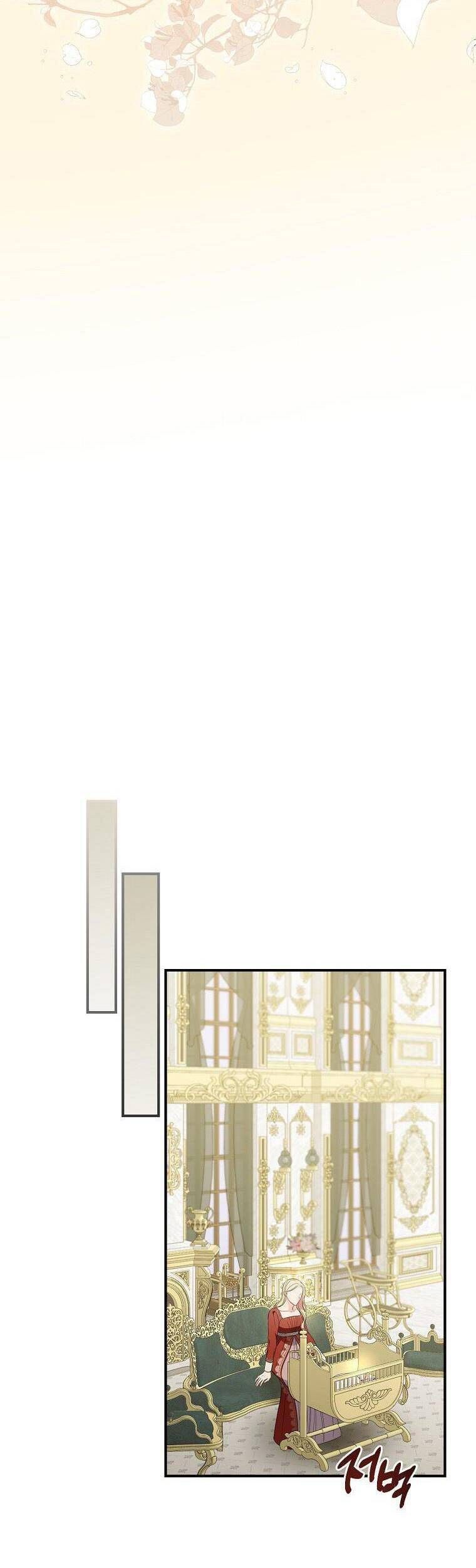 đọc truyện Phu Nhân Mong Manh Yếu Đuối Của Công Tước Chương 100 ảnh 16 tại Thiên Thai Truyện